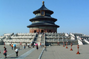 Thiên Dân